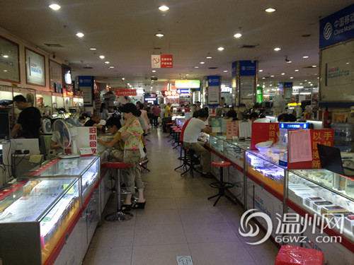中侨网_中侨通讯市场小新一案影响_温州中侨通讯市场诚信经营守则