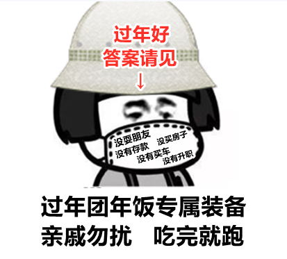社交恐怖症吧_社交焦虑障碍诊断_社交恐惧症症状