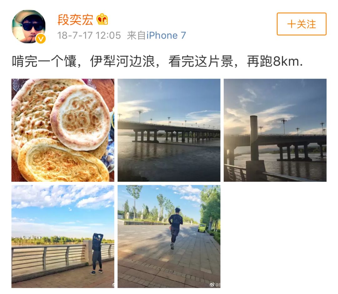 吴亦凡早期颜值_吴亦凡的最新照片_吴亦凡巅峰时期照片