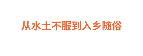 国际品牌小红书营销策略_奢侈品牌抖音内容创作_社交营销平台
