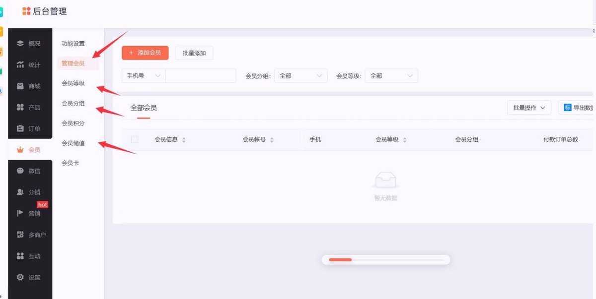 2025 年商家引流神器！这两款互动游戏，让顾客玩疯了还主动转发