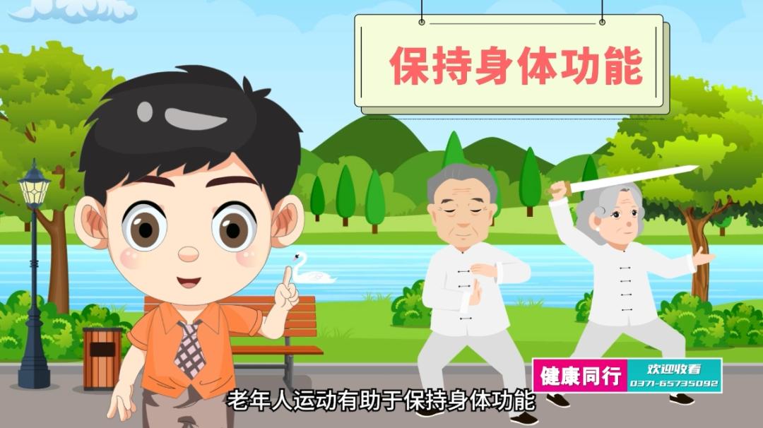郑州大学第一附属医院感染性疾病医学部乙肝治疗_河南广播电视台公共频道健康同行栏目_河南新闻频道官网
