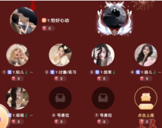 KOKO电竞平台app_KOKO游戏语音社交软件_英语交流的社交软件