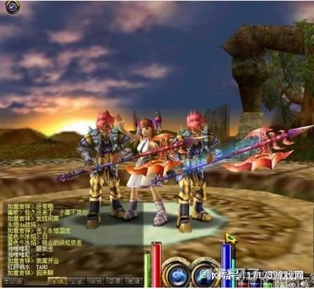 网易代理韩国网游 精灵MMORPG运营失败史 网易转向自研游戏历程_网易游戏专题