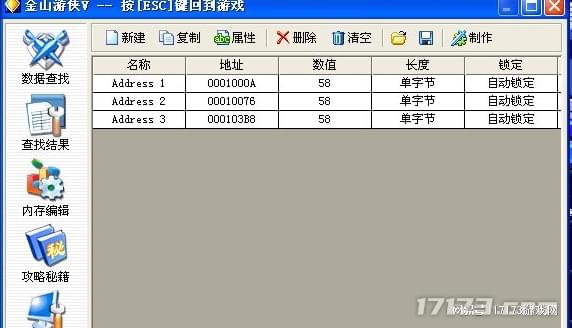 网易游戏专题_网易代理韩国网游 精灵MMORPG运营失败史 网易转向自研游戏历程