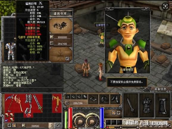 网易代理韩国网游 精灵MMORPG运营失败史 网易转向自研游戏历程_网易游戏专题