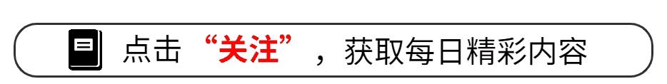 英国900亿税收蒸发！脱欧后急抱欧盟大腿，选票危机逼疯斯塔默？