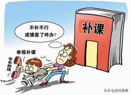 社交媒体影响生活的例子_社交媒体影响生活吗_社交媒体对生活的影响
