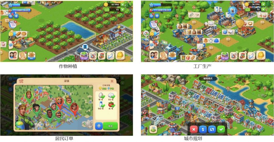 游戏主题是什么_游戏主题带来的情绪体验_游戏特色专题