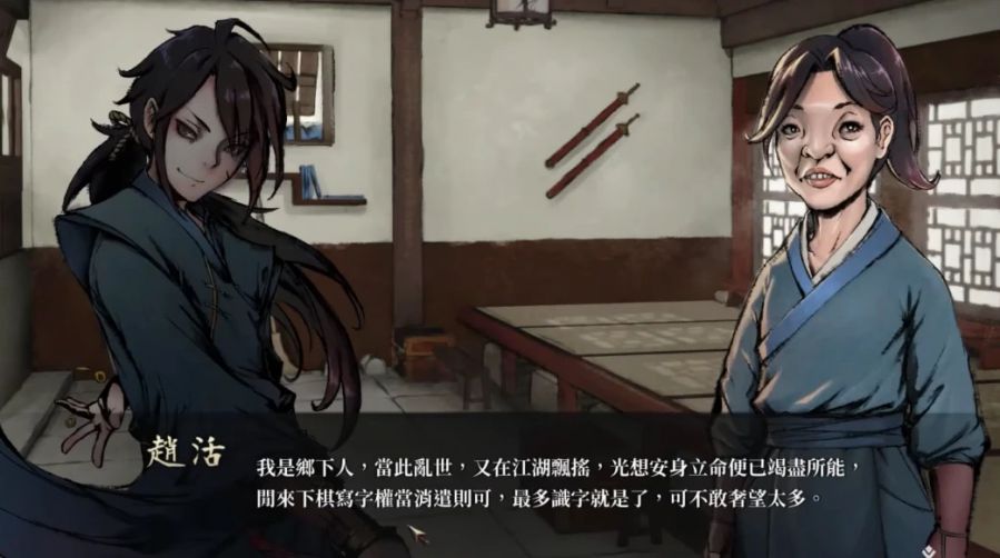 游戏特色专题_游戏主题是什么_游戏主题带来的情绪体验