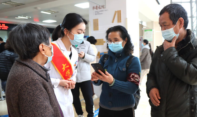 社交陪伴健康护理_城市生活服务_基于兴趣的社交