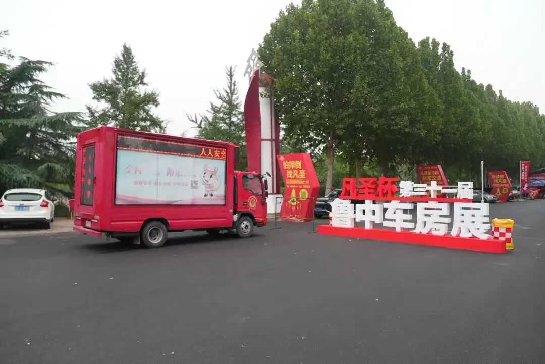 消防宣传培训活动_消防安全明白人培训_安全培训新闻稿件