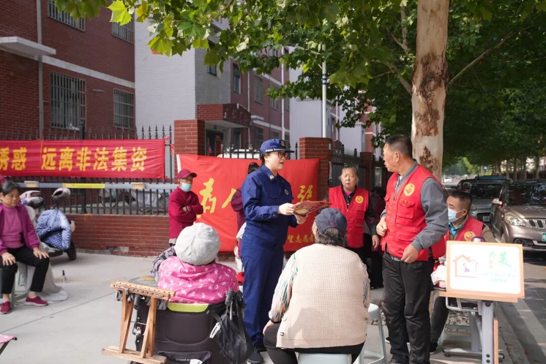 消防安全明白人培训_消防宣传培训活动_安全培训新闻稿件