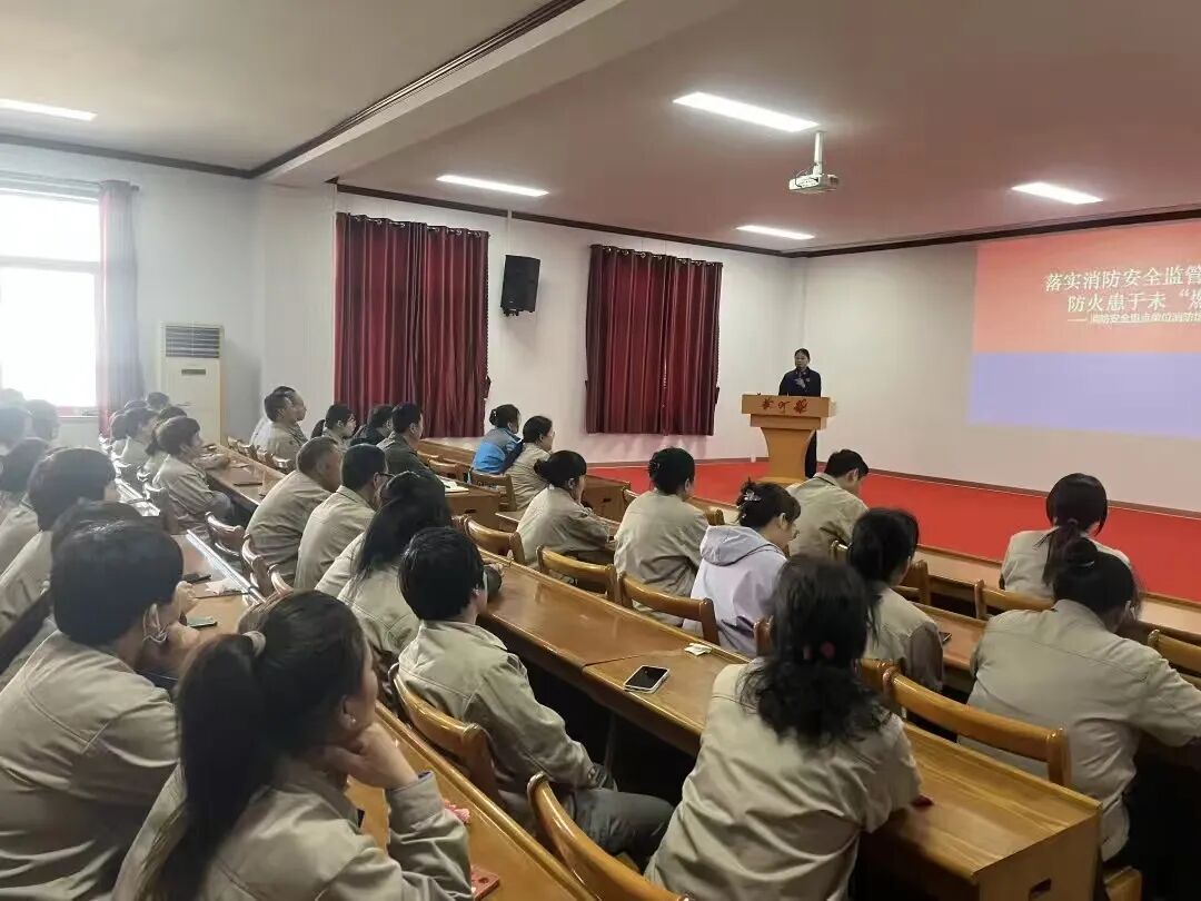 安全培训新闻稿件_消防安全明白人培训_消防宣传培训活动