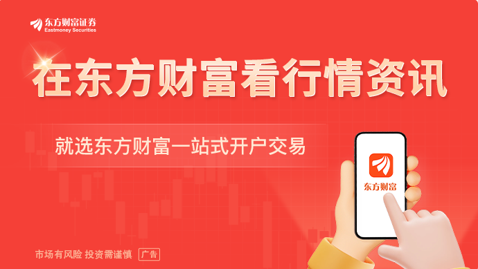 马斯克和OpenClaw之父的预言会否成真？80%APP消失后将是什么场景