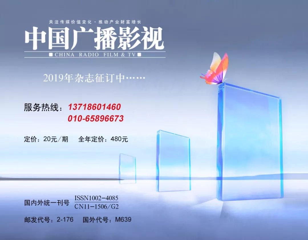 新华社手机电视台面试_新华社留学人员招聘 英文采编岗位要求 留学人员应聘条件