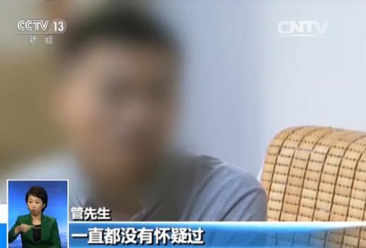 朋友圈微商购物骗局_社交平台分享_微信朋友圈购物返款陷阱