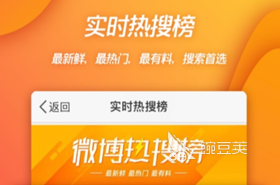 全球交友软件推荐_英语交流的社交软件_免费跨国社交软件