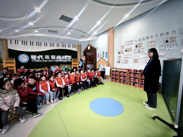 幼儿园游戏专题总结_情绪管理方法_儿童心理小课堂