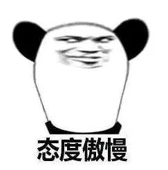 4399小游戏回忆杀_网页游戏专题_童年经典网页游戏分享