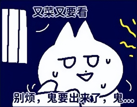 网页游戏专题_大学生登山失踪事件游戏体验_AI创作网页游戏