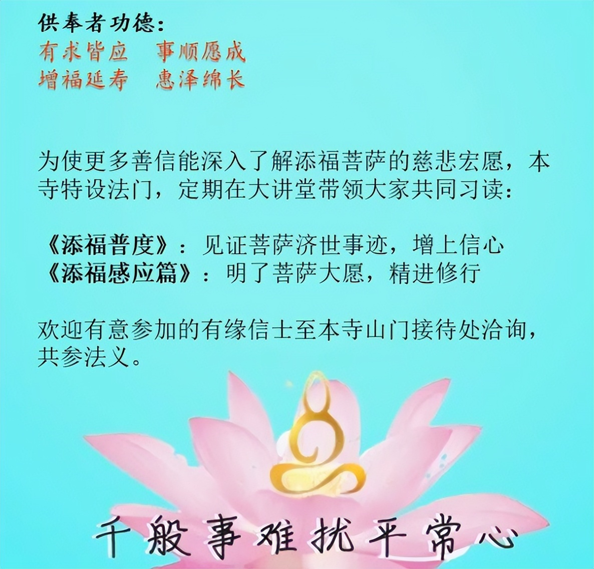 网页游戏专题_AI创作网页游戏_大学生登山失踪事件游戏体验