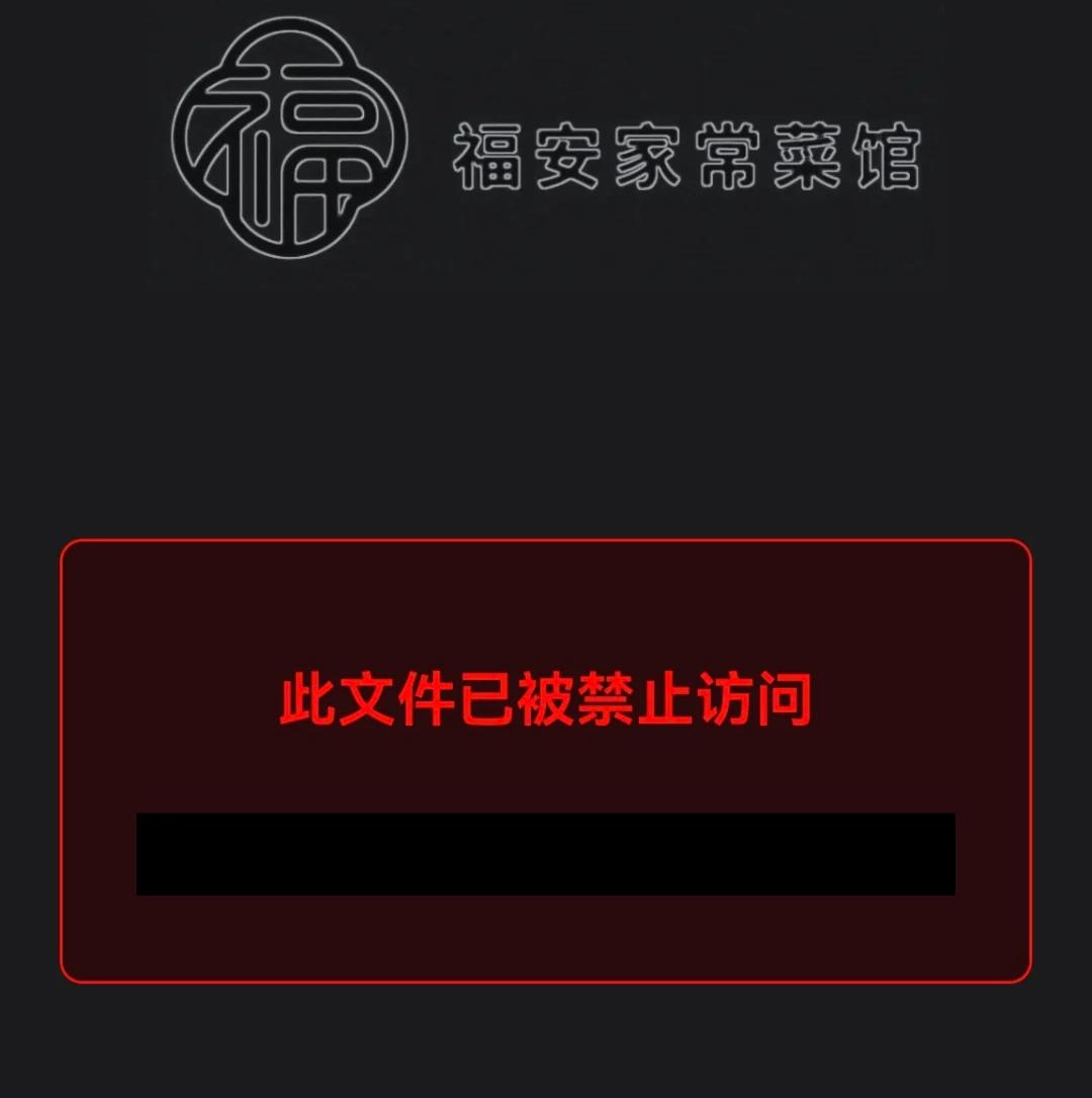 AI创作网页游戏_大学生登山失踪事件游戏体验_网页游戏专题