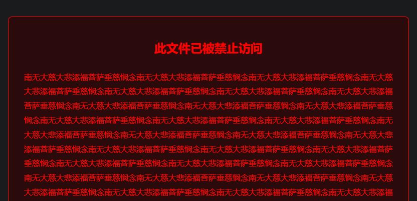 大学生登山失踪事件游戏体验_网页游戏专题_AI创作网页游戏