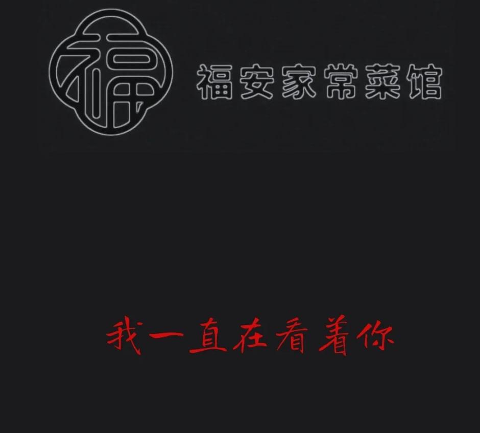 AI创作网页游戏_大学生登山失踪事件游戏体验_网页游戏专题