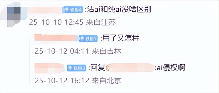 AI创作网页游戏_网页游戏专题_大学生登山失踪事件游戏体验