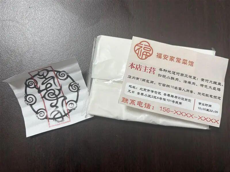 AI创作网页游戏_大学生登山失踪事件游戏体验_网页游戏专题