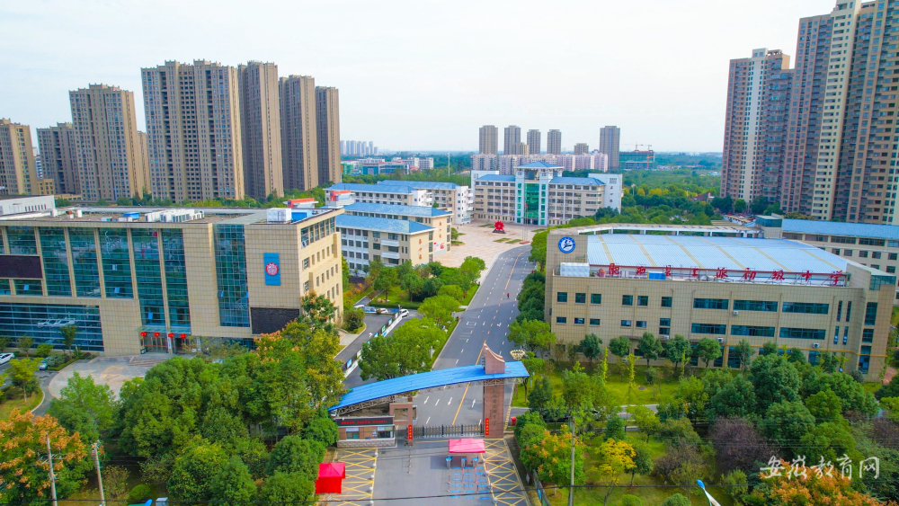 肥西上派初级中学.jpg