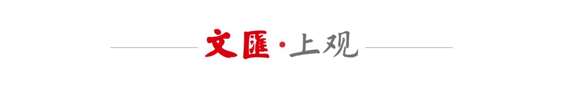 游戏+产业融合_游戏 专题栏目_游戏+社会价值