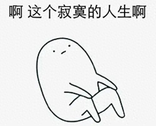 日本妹子靠交友软件月入千万，开沙龙为父母买豪宅？！