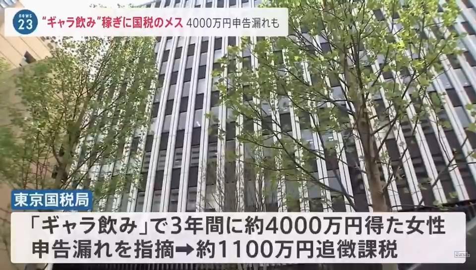 日本交友软件_日本人用什么社交软件_ギャラ飲み