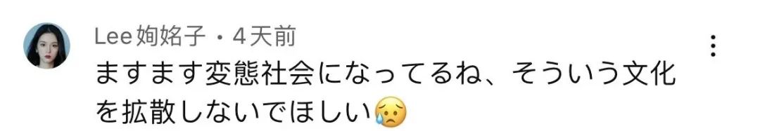 ギャラ飲み_日本交友软件_日本人用什么社交软件