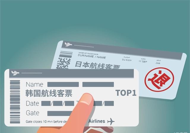 2026最近新闻100字韩国_2026年春节出境游首选韩国_韩国旅游免签政策2026