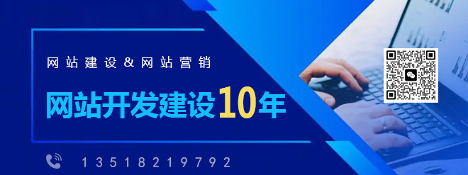 sns平台有哪些，有哪些好的SNS商务社交类网站