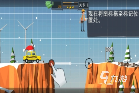 桥梁建筑师游戏大盘点 2026趣味十足的桥梁建筑师游戏合集