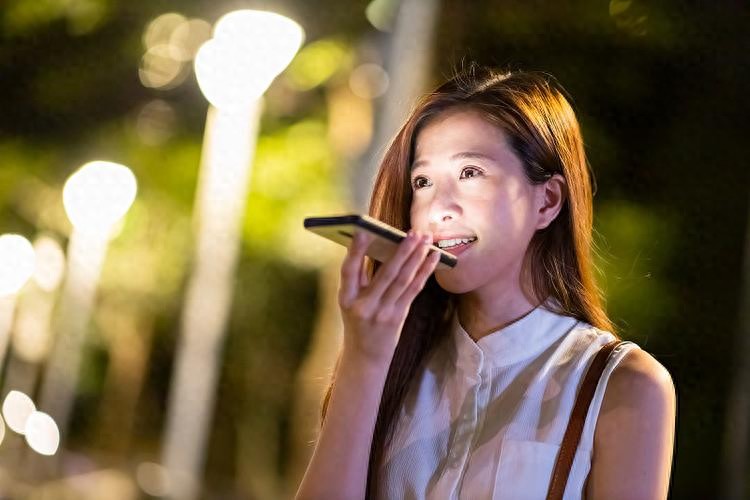 60秒语音，暴露了你的社交层级
