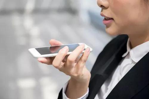 社交场景选择文字_微信语音沟通效率_社交礼仪培训视频下载