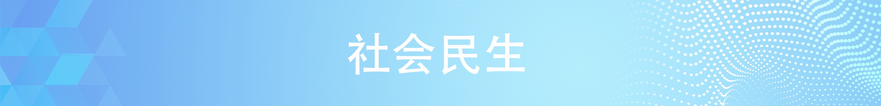 英国社交工具_社交英国工具有哪些_社交英国工具是什么