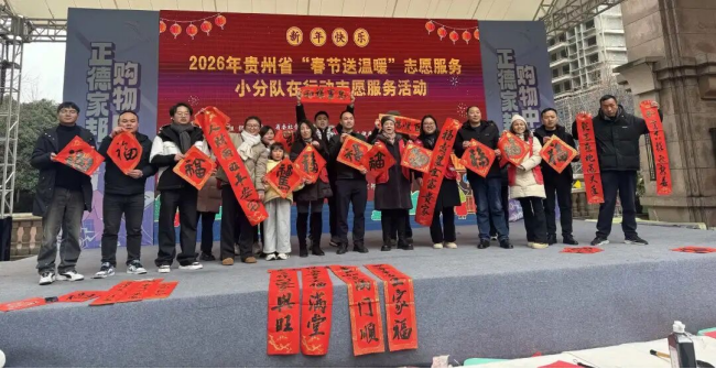 社交英国工具是什么_英国社交工具_社交英国工具有哪些
