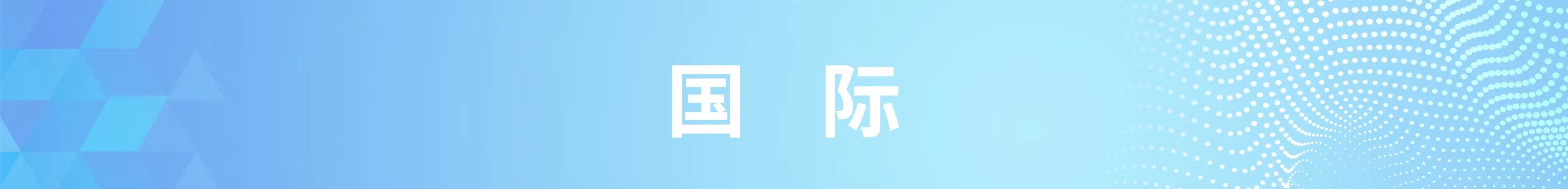 英国社交工具_社交英国工具是什么_社交英国工具有哪些