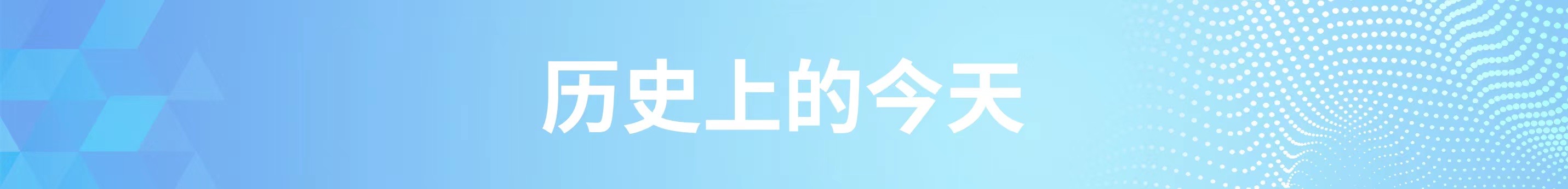英国社交工具_社交英国工具有哪些_社交英国工具是什么