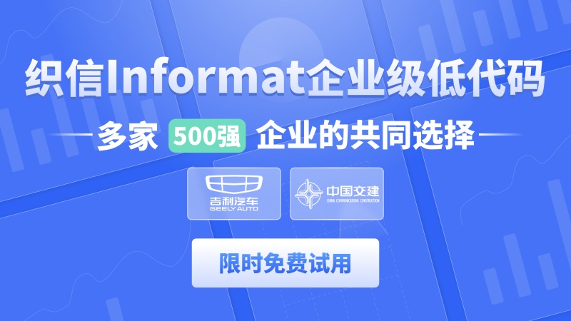 社交网络如何设计存储好友关系的数据库的
