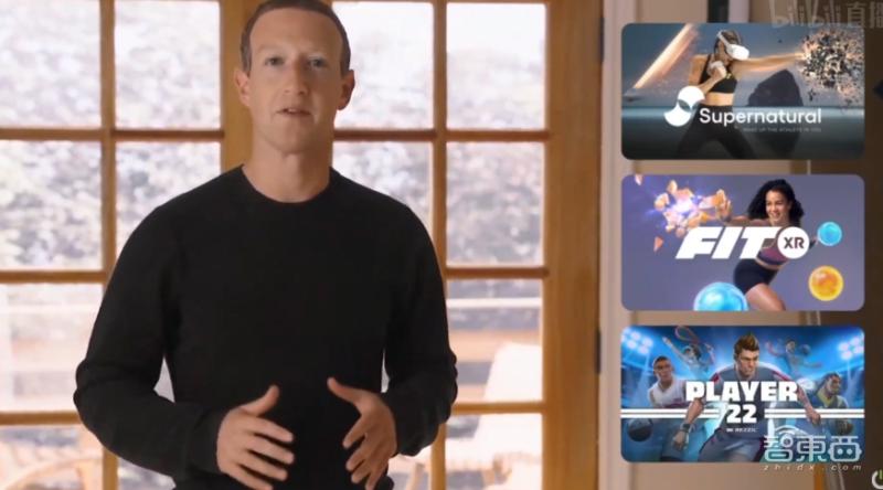 扎克伯格元宇宙野心_扎克伯格的社交媒体_Facebook改名Meta