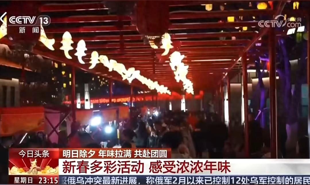 央视50余次聚焦！河南文旅迎来马年“开门红”