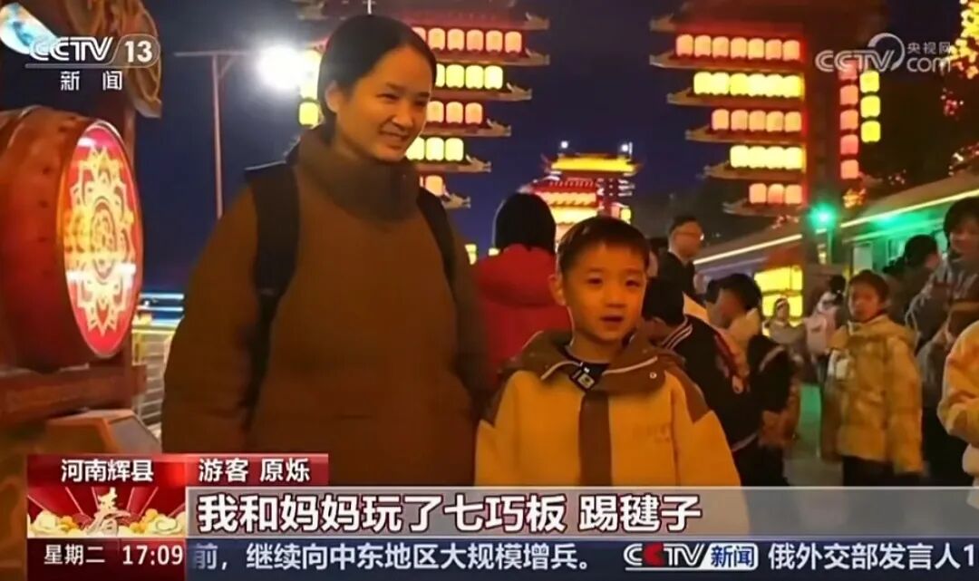 央视聚焦河南文旅活动_河南省新闻频道直播_河南文旅春节央视报道