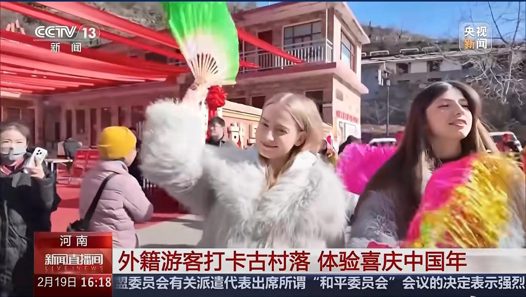 河南文旅春节央视报道_央视聚焦河南文旅活动_河南省新闻频道直播
